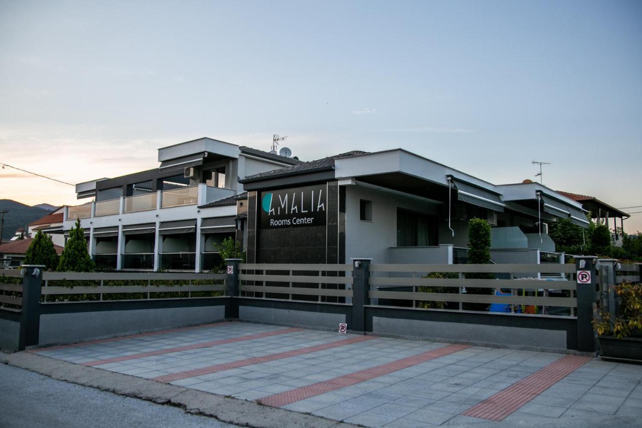 Amalia Center Διαμέρισμα Βρασνά Εξωτερικό φωτογραφία