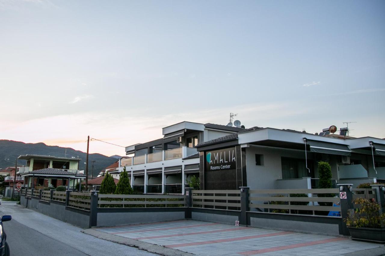 Amalia Center Διαμέρισμα Βρασνά Εξωτερικό φωτογραφία