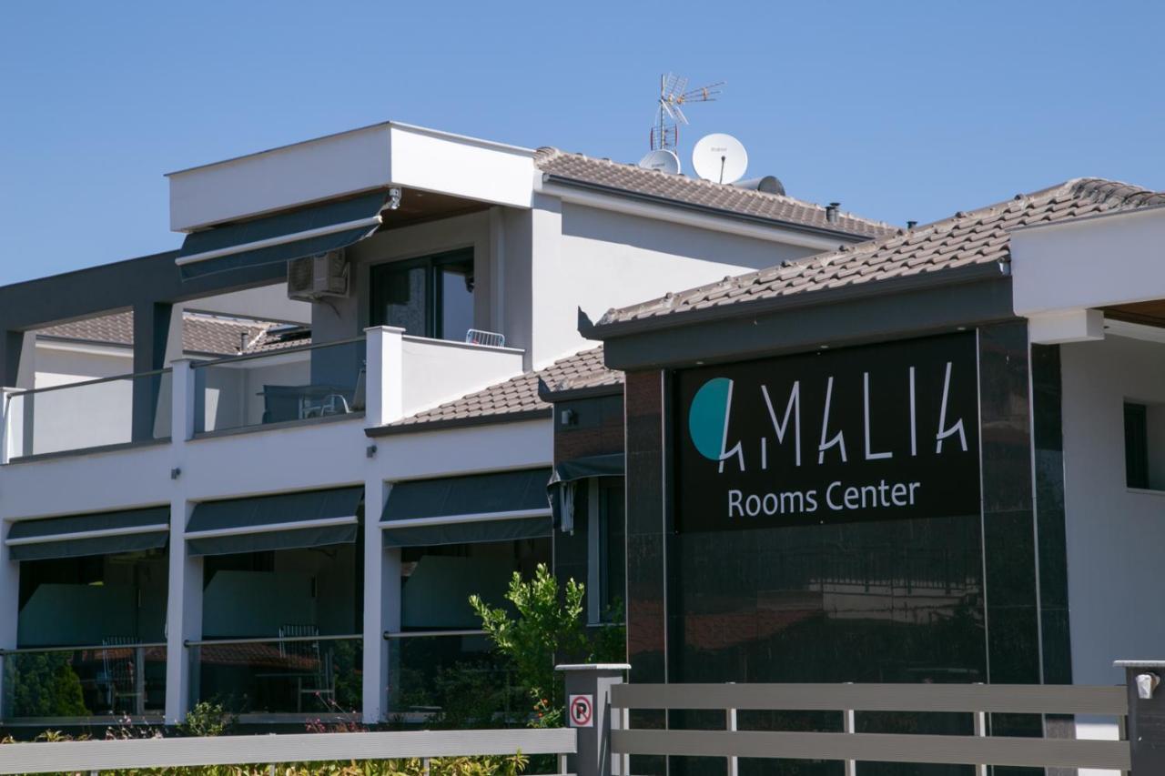 Amalia Center Διαμέρισμα Βρασνά Εξωτερικό φωτογραφία