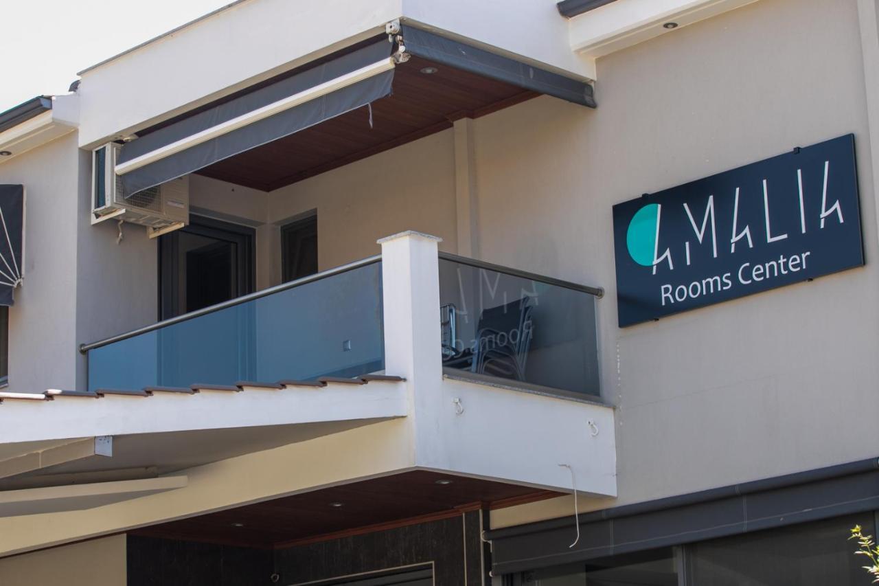 Amalia Center Διαμέρισμα Βρασνά Εξωτερικό φωτογραφία