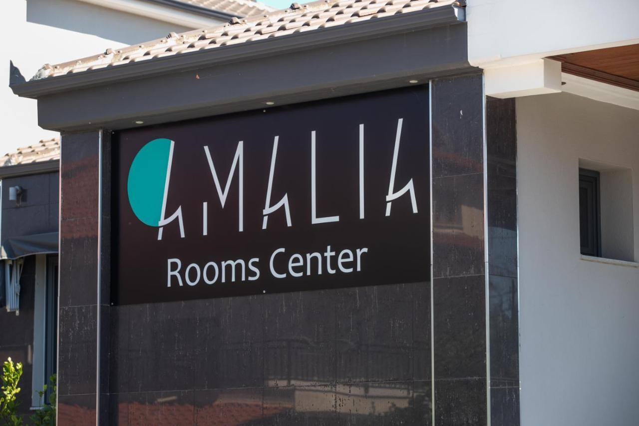 Amalia Center Διαμέρισμα Βρασνά Εξωτερικό φωτογραφία