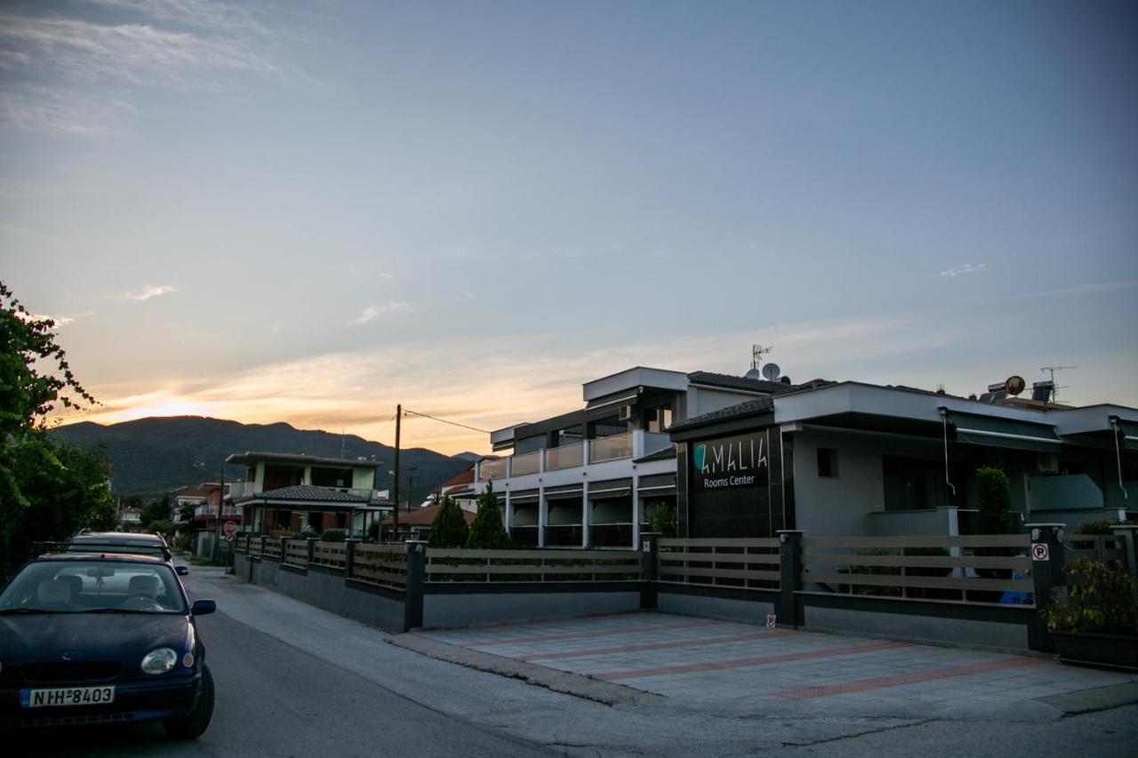 Amalia Center Διαμέρισμα Βρασνά Εξωτερικό φωτογραφία