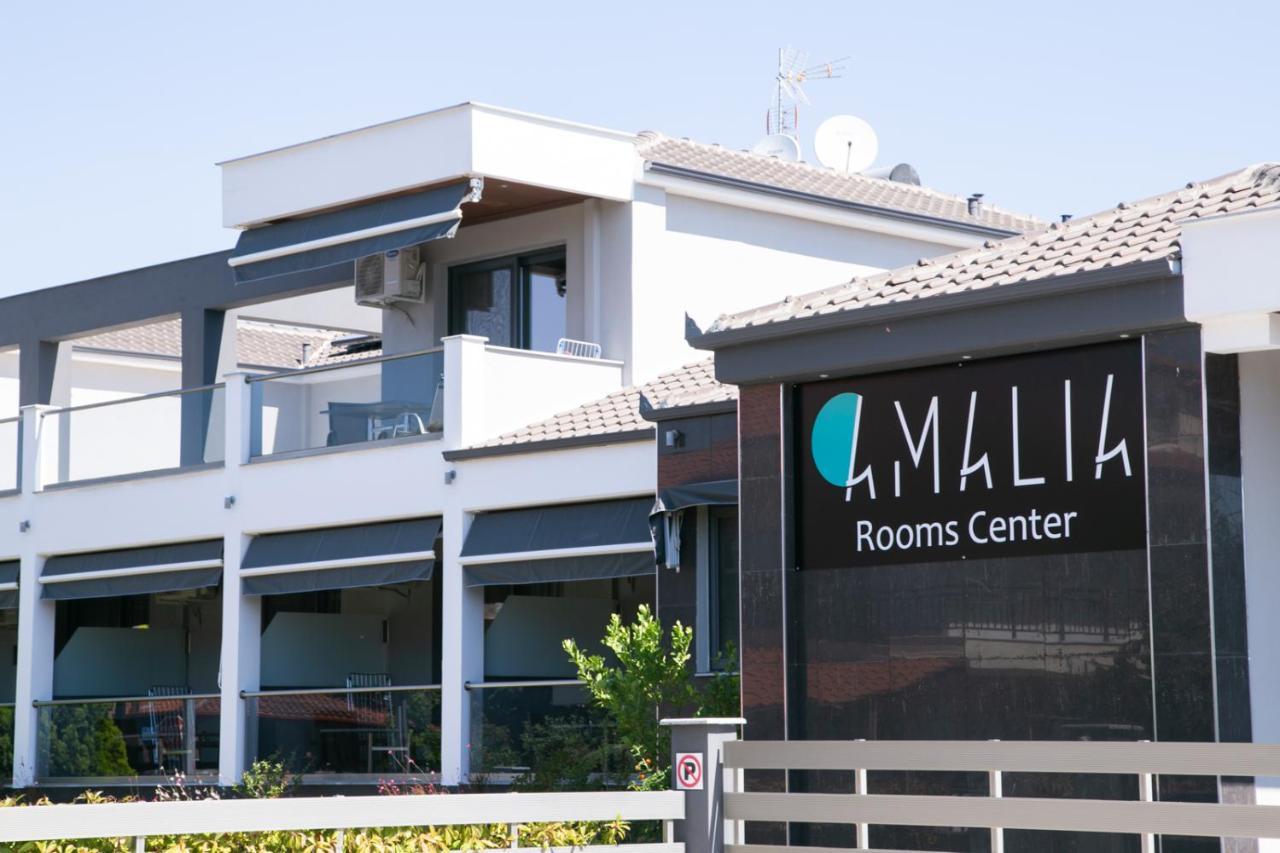 Amalia Center Διαμέρισμα Βρασνά Εξωτερικό φωτογραφία