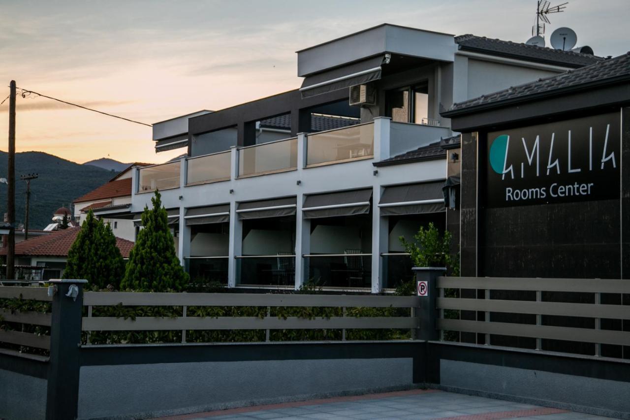 Amalia Center Διαμέρισμα Βρασνά Εξωτερικό φωτογραφία