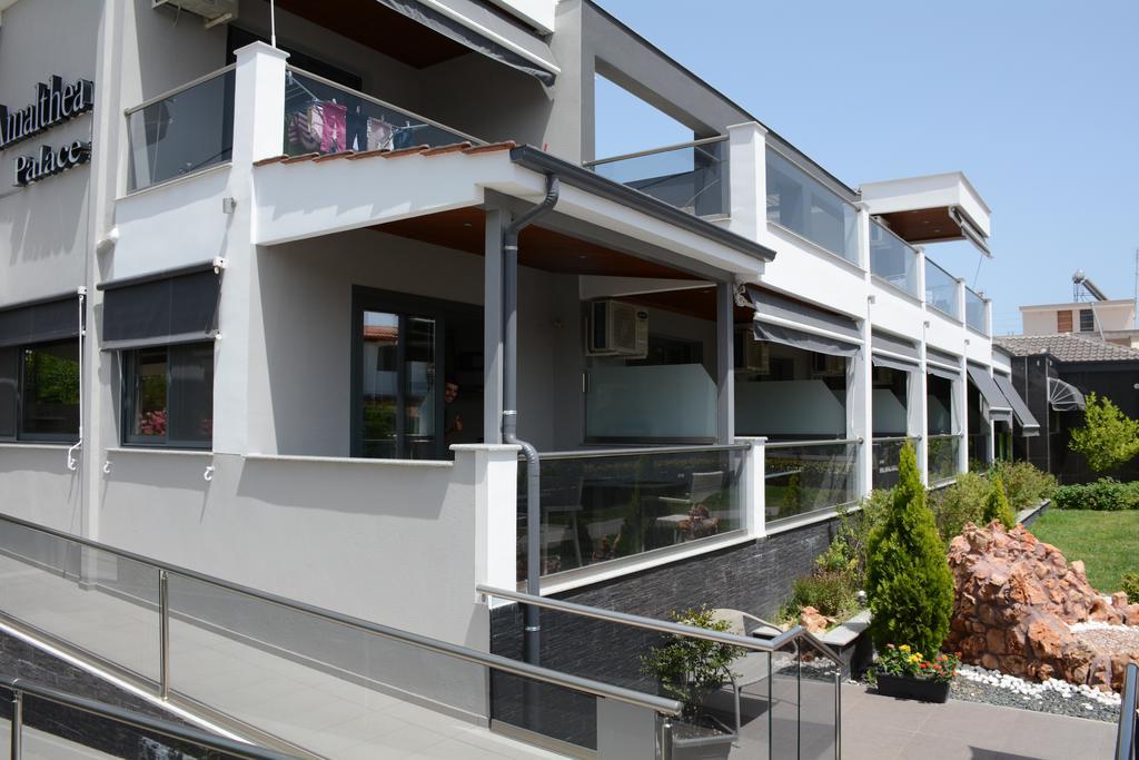 Amalia Center Διαμέρισμα Βρασνά Εξωτερικό φωτογραφία
