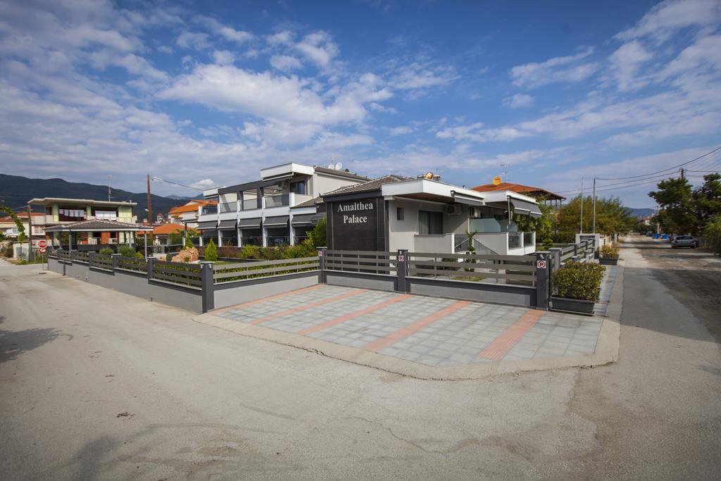 Amalia Center Διαμέρισμα Βρασνά Εξωτερικό φωτογραφία